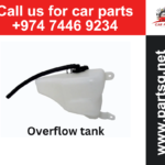 Toyota land cruiser Overflow tank