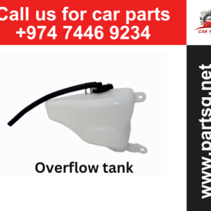 Toyota land cruiser Overflow tank