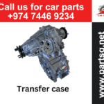 Toyota land cruiser Transfer case