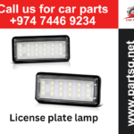 Toyota Landcruiser  License plate lamp