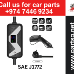 Toyota Landcruiser SAE J1772 (Type 1 connector)
