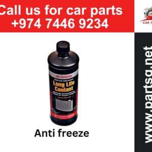 Toyota Landcruiser Antifreeze