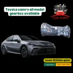 Toyota camry gearbox doha,qatar
