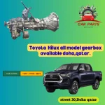 Toyota hilux gearbox near doha qatar 2025
